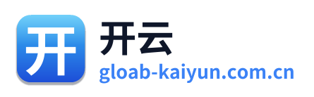 开云